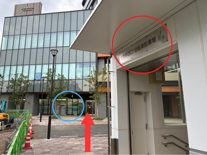 ②-1
